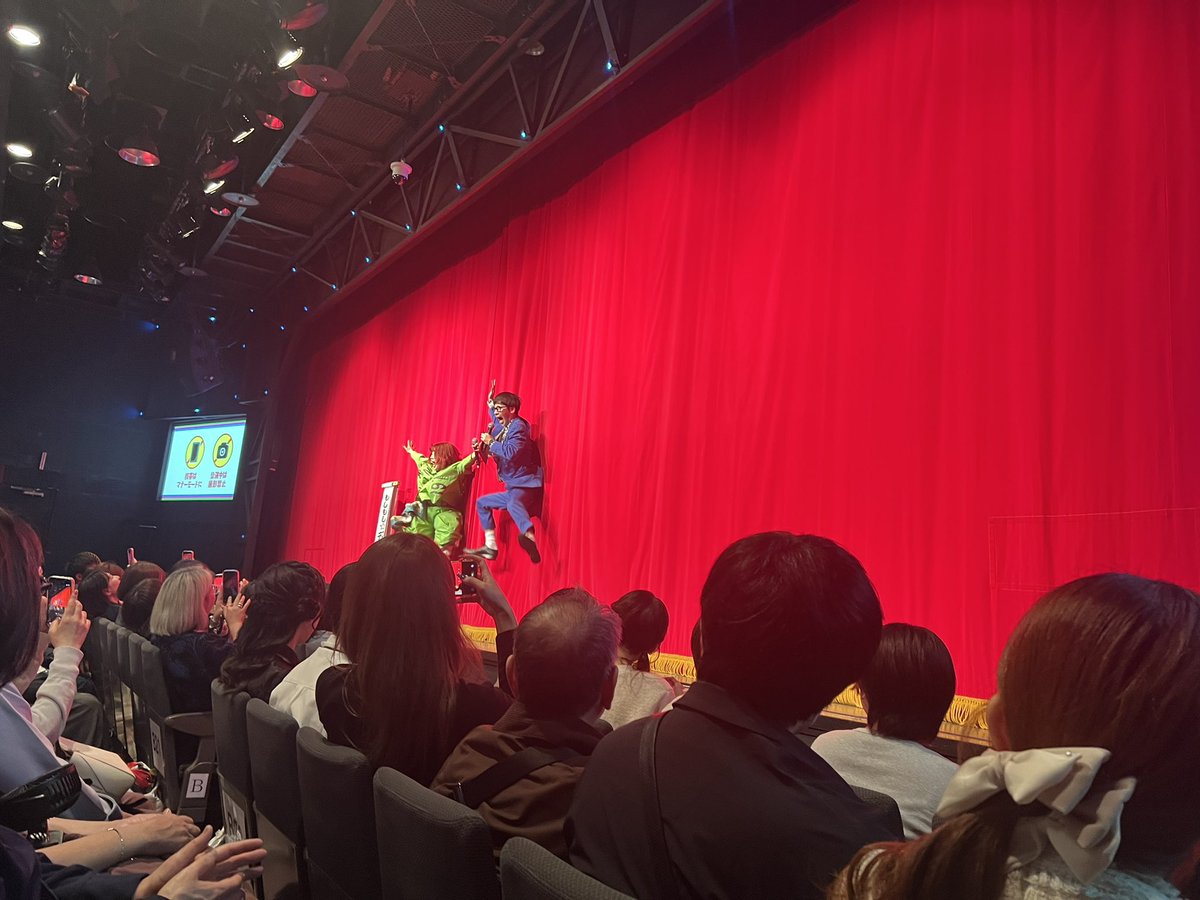 神崎乱世 tweet media