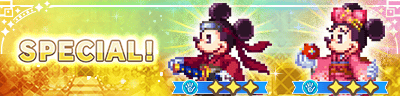 【公式】ディズニー ピクセルRPG(Disney Pixel RPG) tweet media