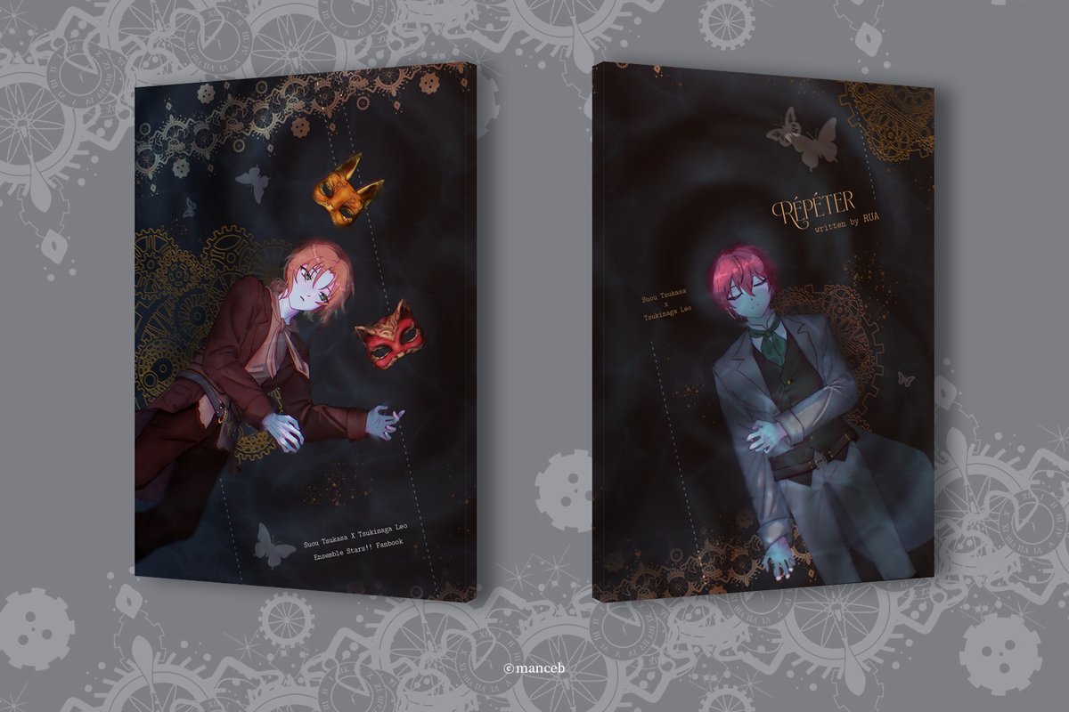 (Z19)RUA tweet media