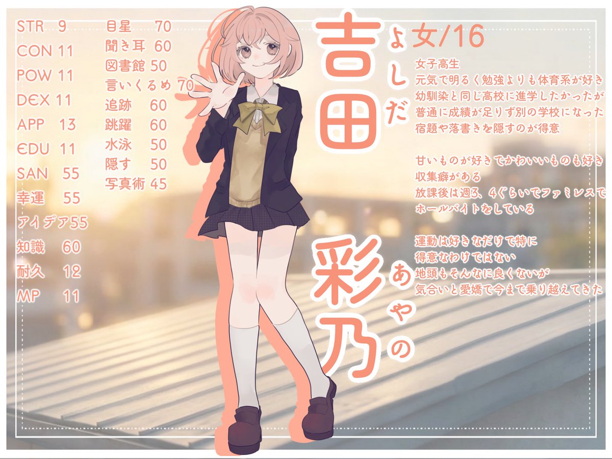 一色桃花·ᴥ· tweet media