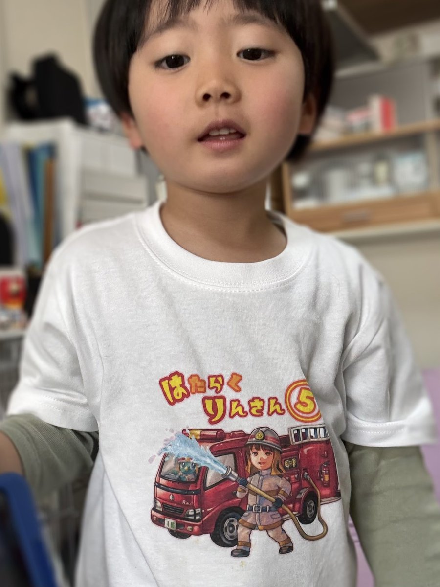 Mink6416's tweet photo. うちの子先日5歳になったんやで
昨日生まれたと思ったら5歳やで
月日経つの早過ぎるから自分の年齢数えるの忘れていい？ https://t.co/Q35FHLI7G4