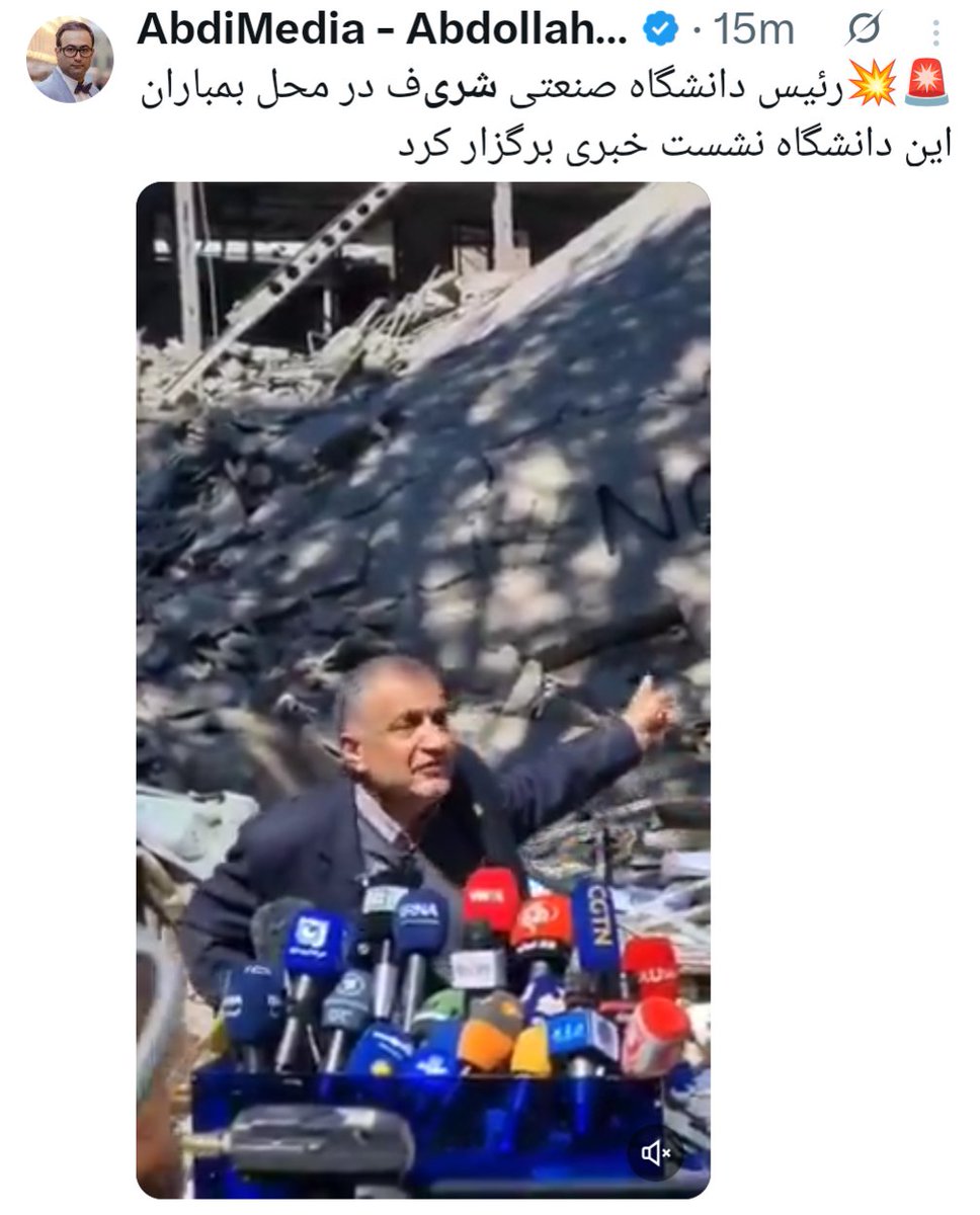 🇮🇷Dara🦖🇮🇷 tweet media