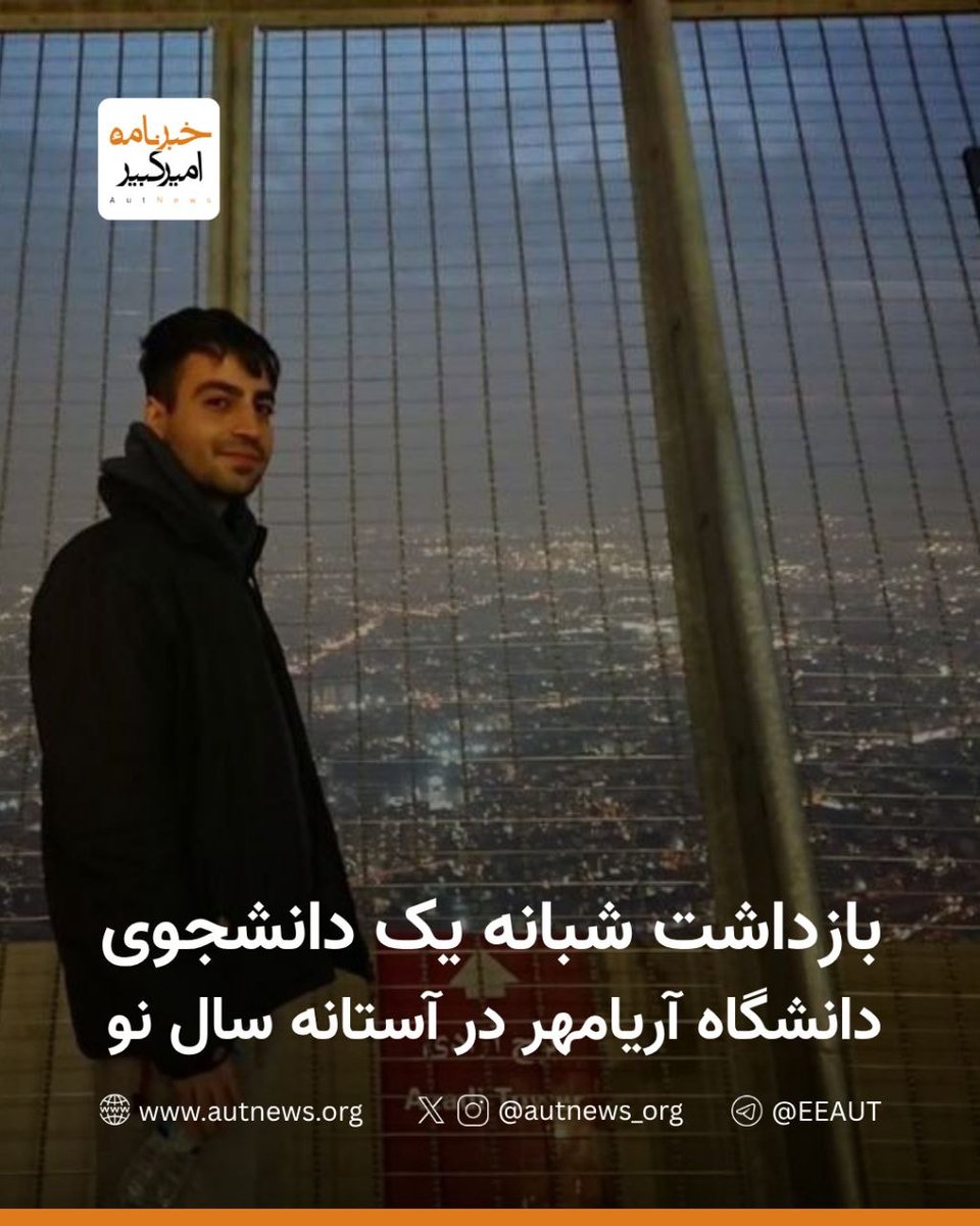 🇮🇷Dara🦖🇮🇷 tweet media