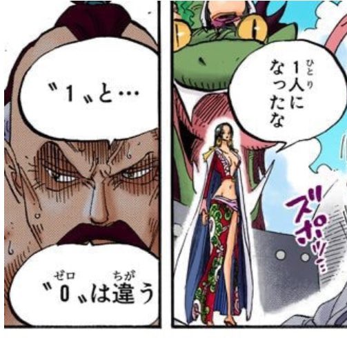 ファルコン tweet media