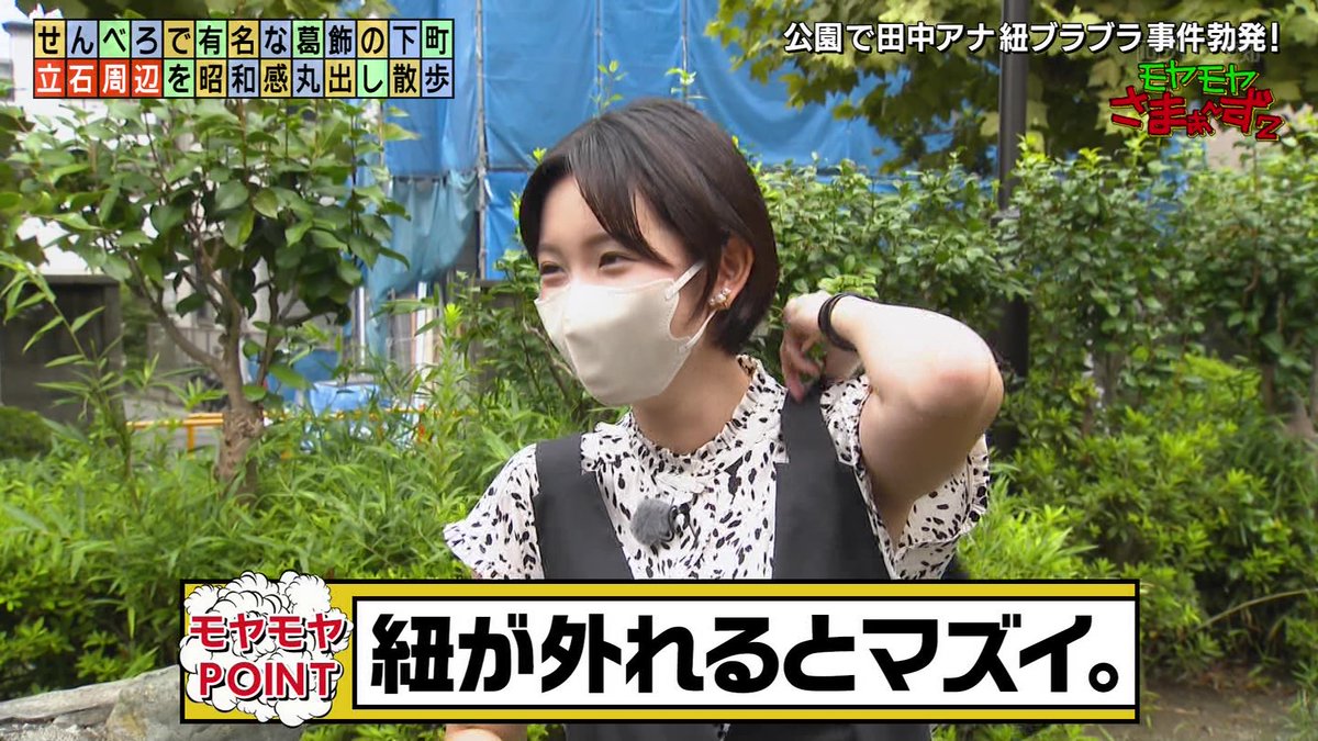 とりま置く tweet media