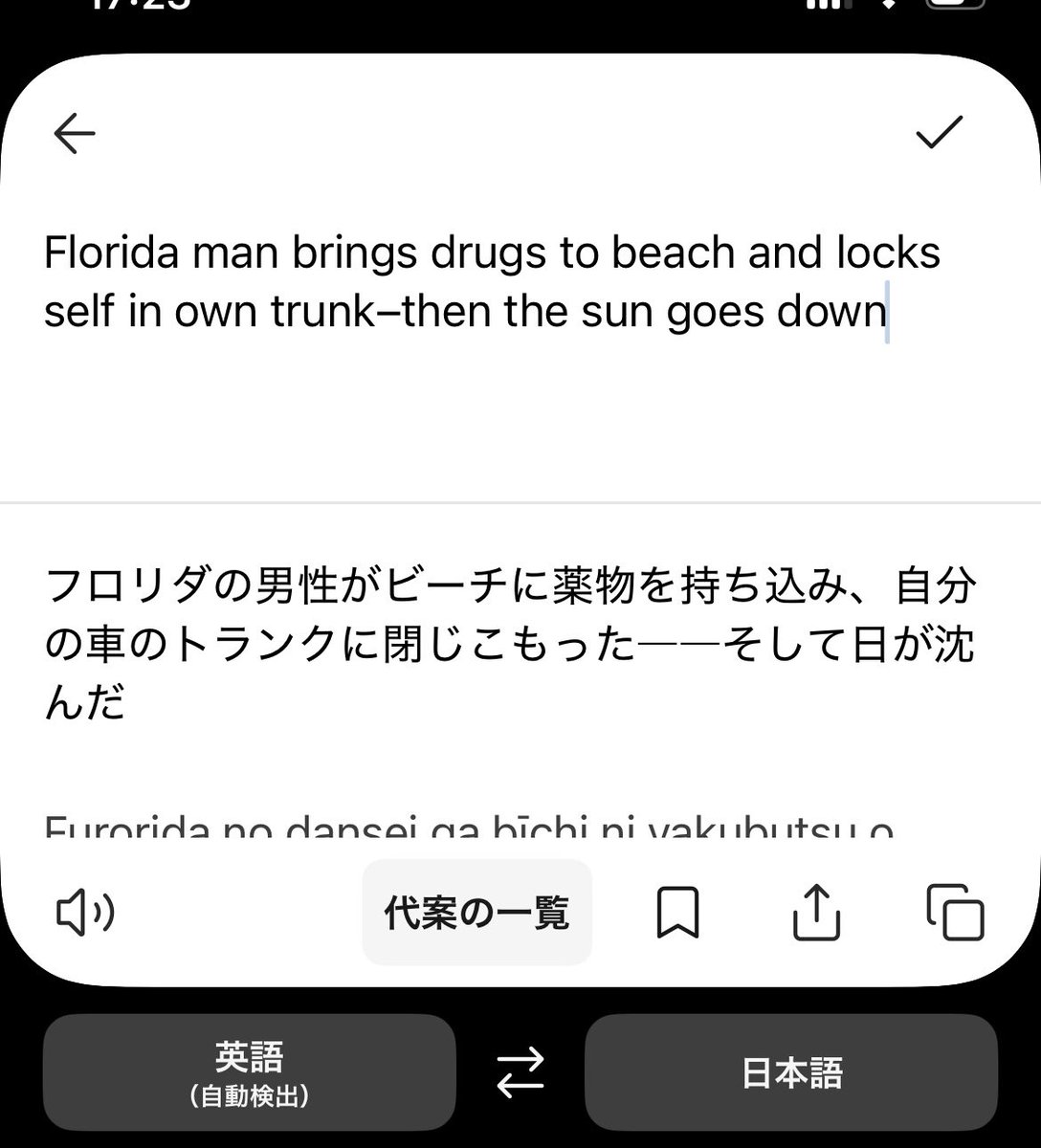 TABEKKO DRUNKER. tweet media