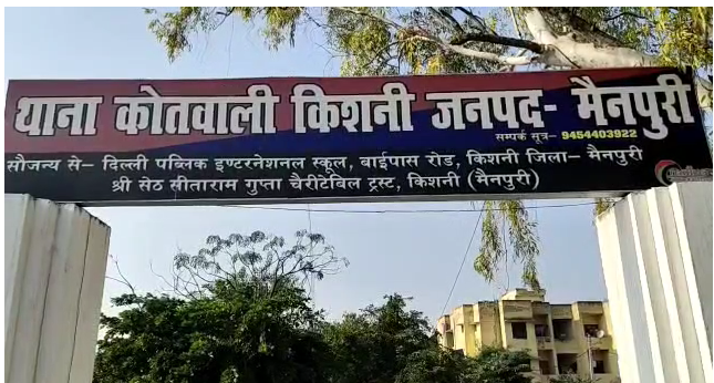 bstvlive's tweet photo. UP : मैनपुरी में युवक की पशु क्रूरता दिखी

➡दबंग ने चार पालतू कुत्तों को मार डाला
➡जहर देकर चारों कुत्तों की हत्या कर दी
➡हैवान ने आटे में जहर मिलाकर खिलाया
➡किशनी पुलिस मामले की जांच में जुटी
➡किशनी थाना के गांव केल्टी की घटना

#Mainpuri #AnimalCruelty #DogDeath @mainpuripolice