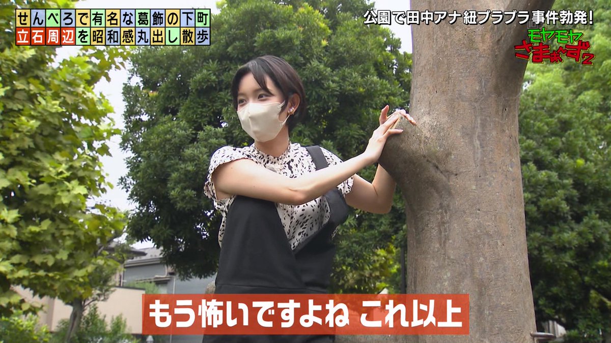 とりま置く tweet media