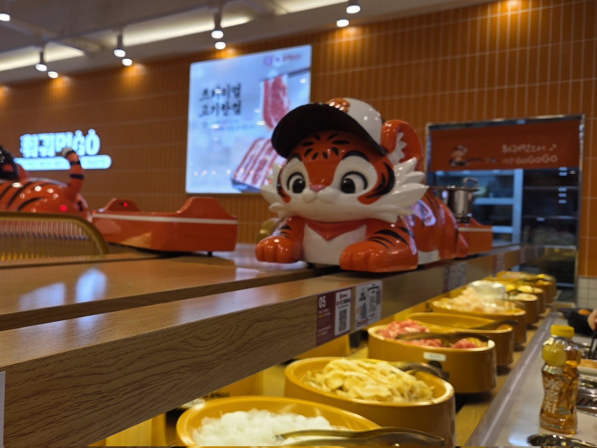 바라기 tweet media