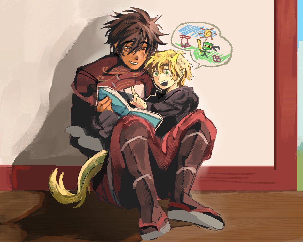 🔥🐉🗯 tweet media