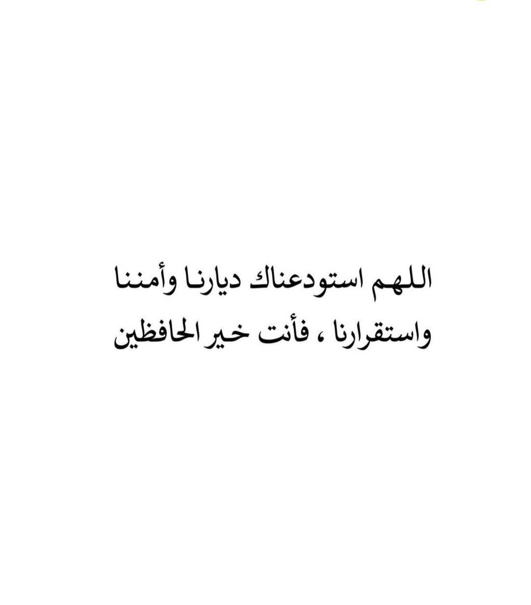 Nawal Alamri (@NawalAlamr77709) / Posts / X