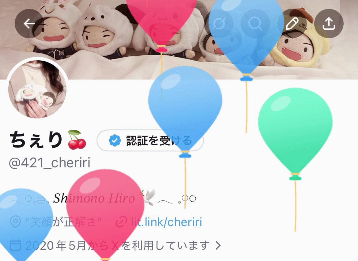 ちぇり🍒 tweet media