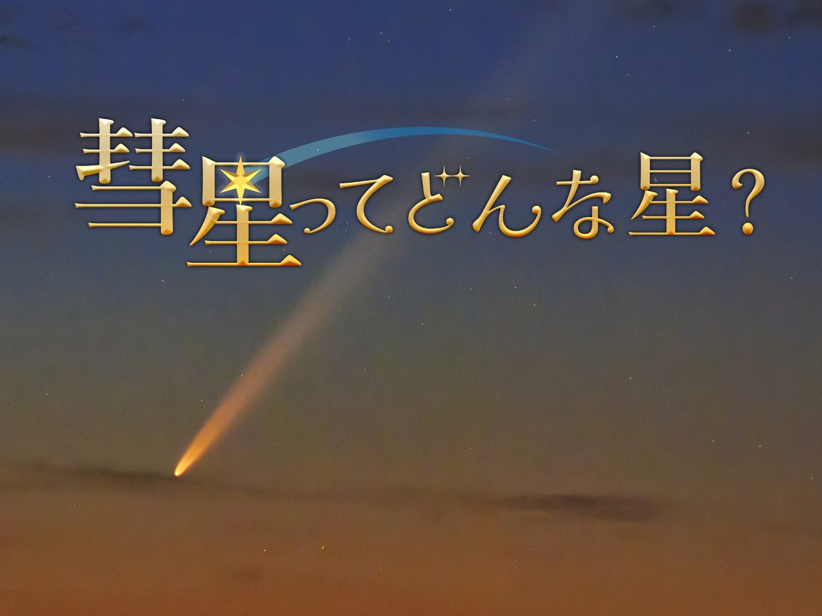 大阪ミュージアムズ tweet media