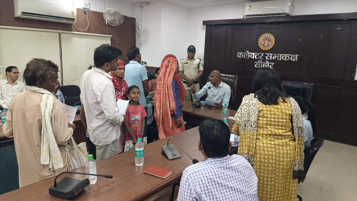 Collector Sehore tweet media