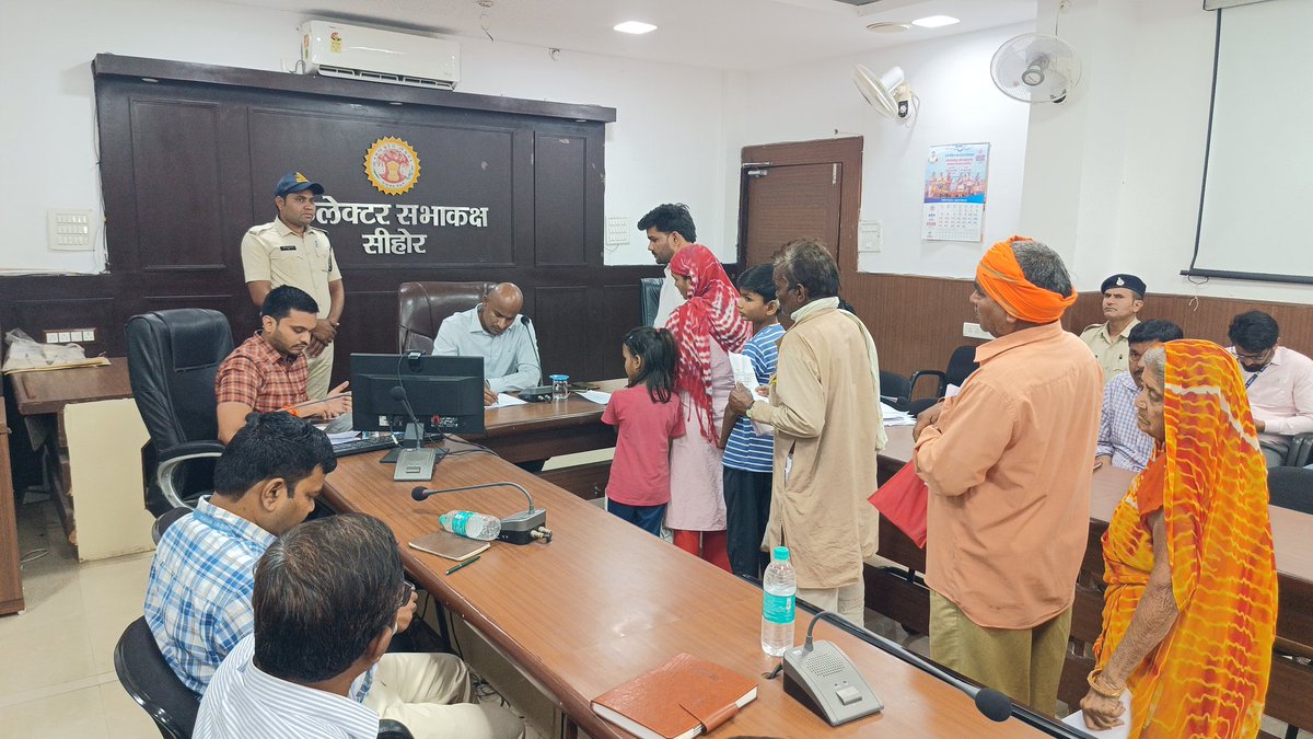 Collector Sehore tweet media