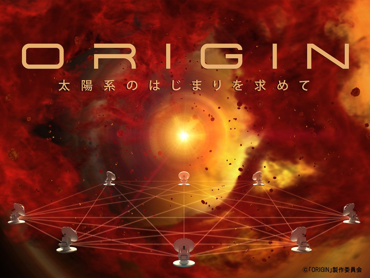 大阪ミュージアムズ tweet media