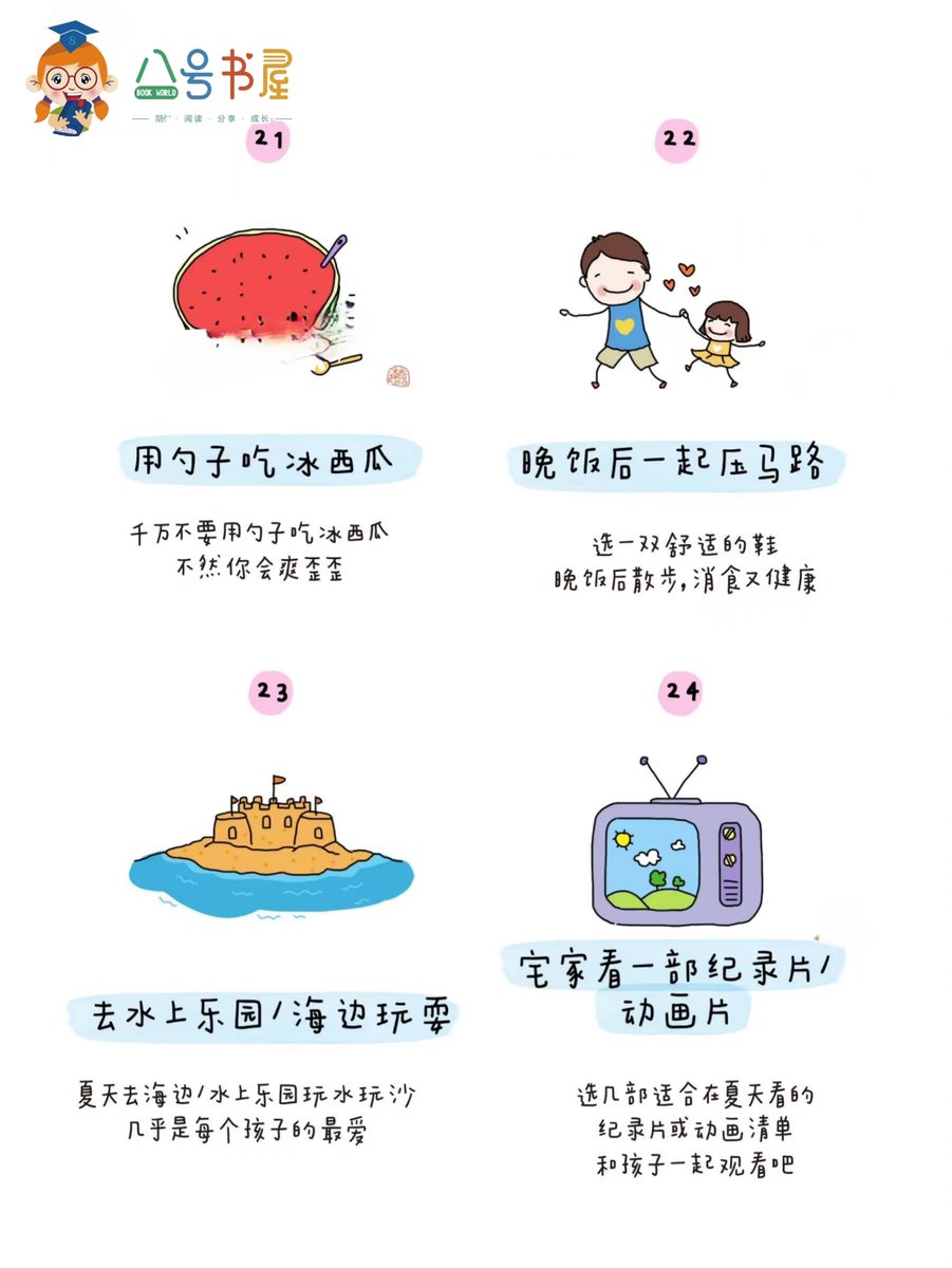 Kamaiyah tweet media