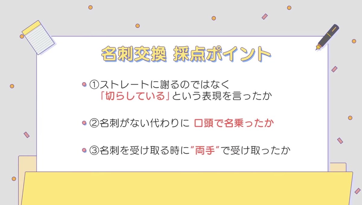 まこまる@許豊凡リムレスかけて tweet media