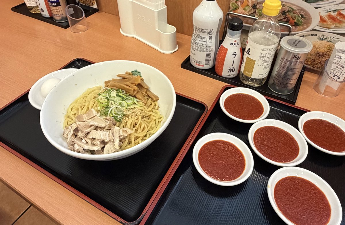 うまもこ tweet media