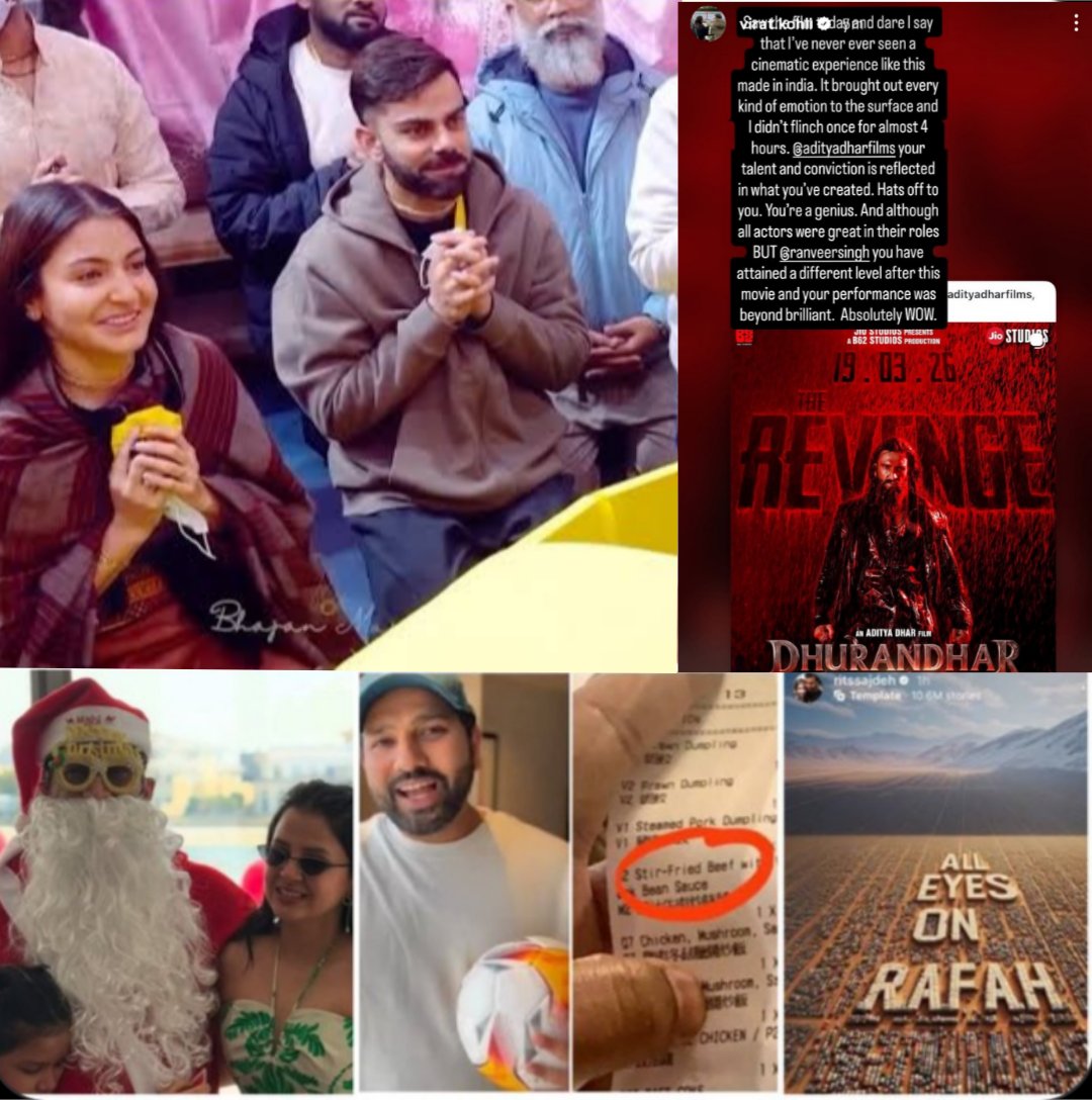 Gems Of Cricket tweet media