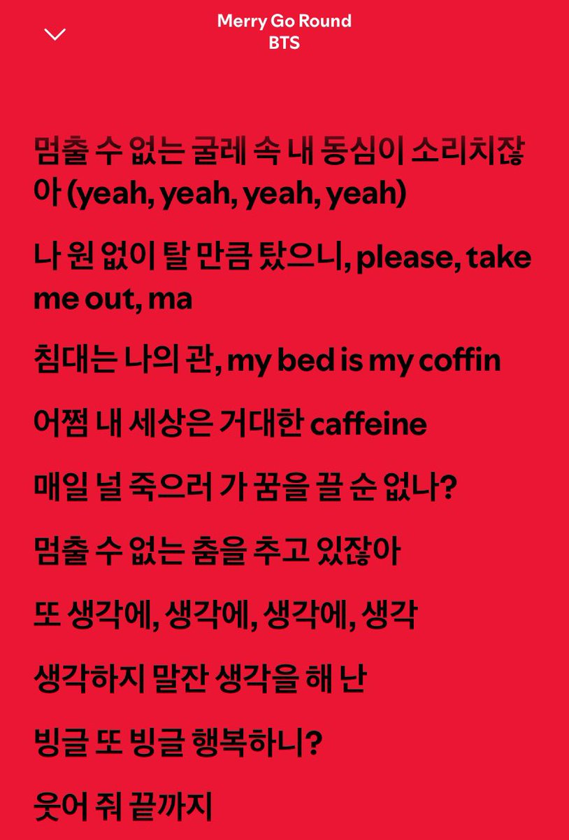 Adri ⊙⊝⊜ tweet media