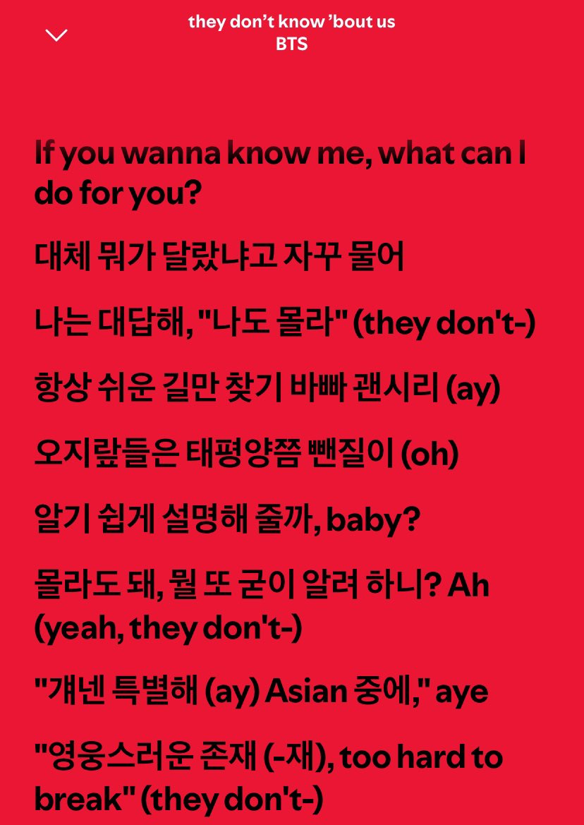 Adri ⊙⊝⊜ tweet media