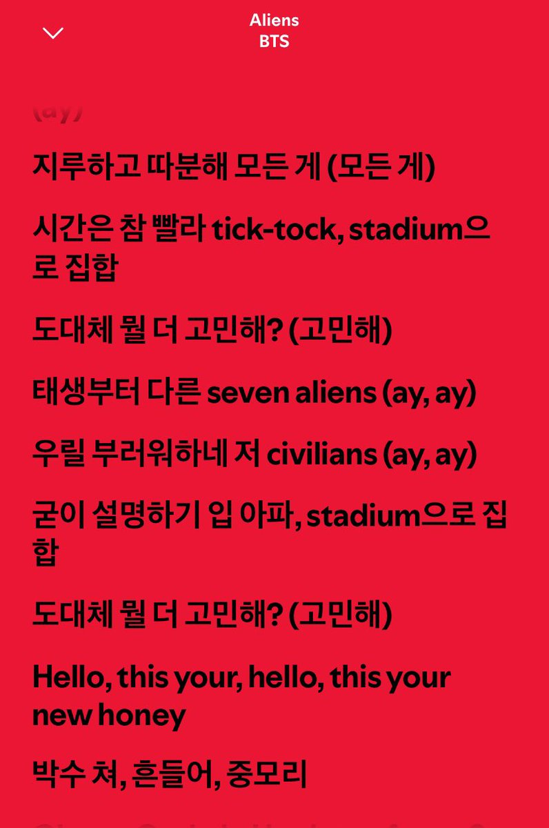 Adri ⊙⊝⊜ tweet media