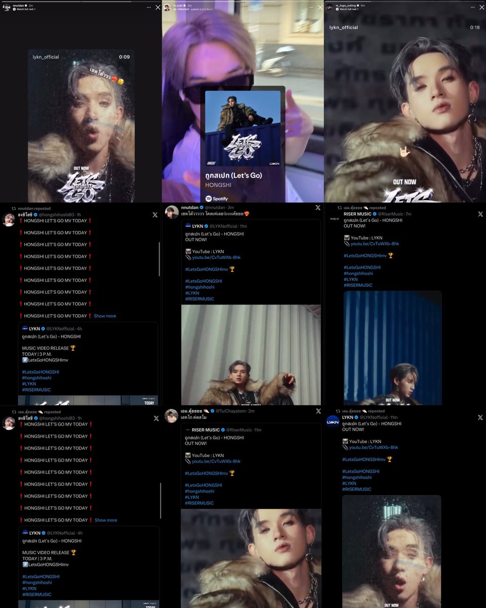 യᴾᴸᴹᴵᴱ ◡̈ tweet media