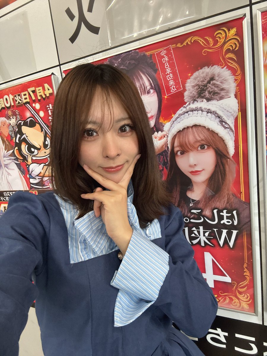 💎HARU💎 tweet media