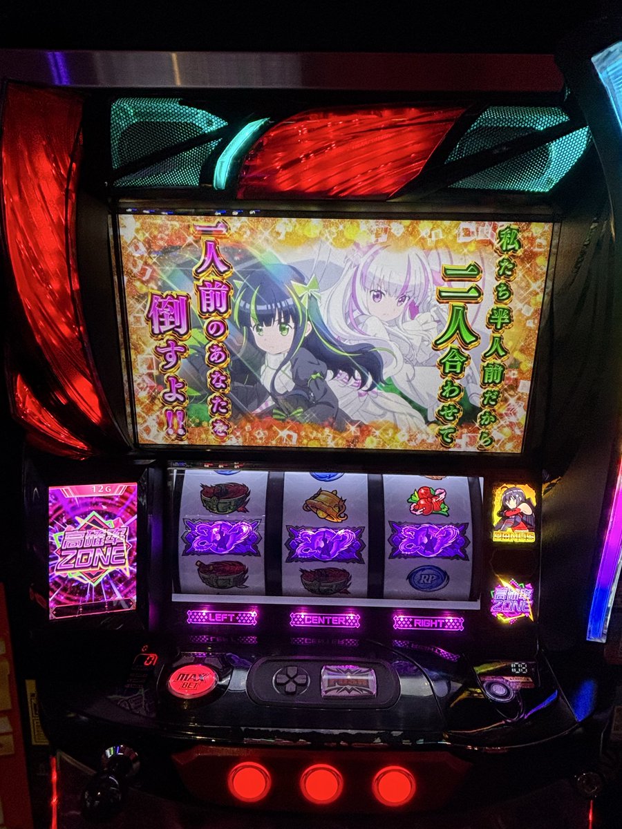 💎HARU💎 tweet media