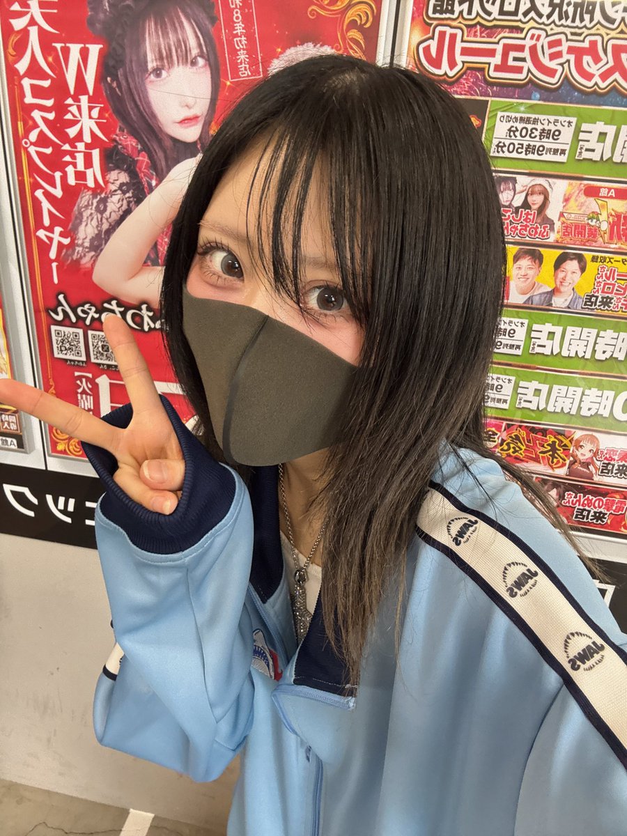 💎HARU💎 tweet media