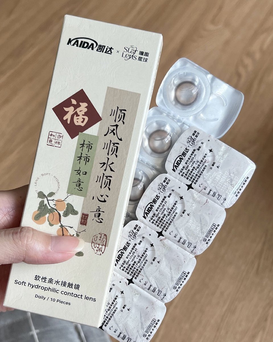 หมวยลี่🕊 tweet media