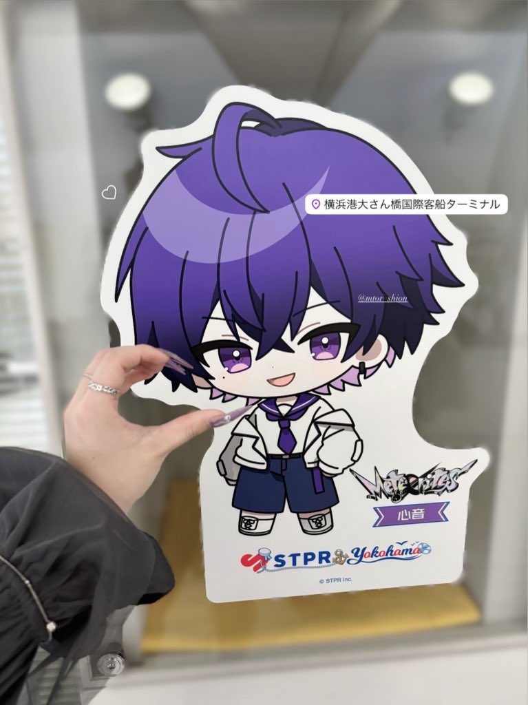 めにゃ。 tweet media