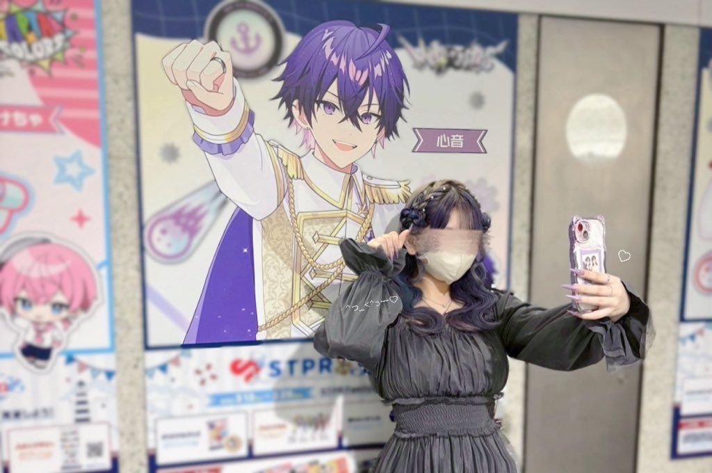 めにゃ。 tweet media