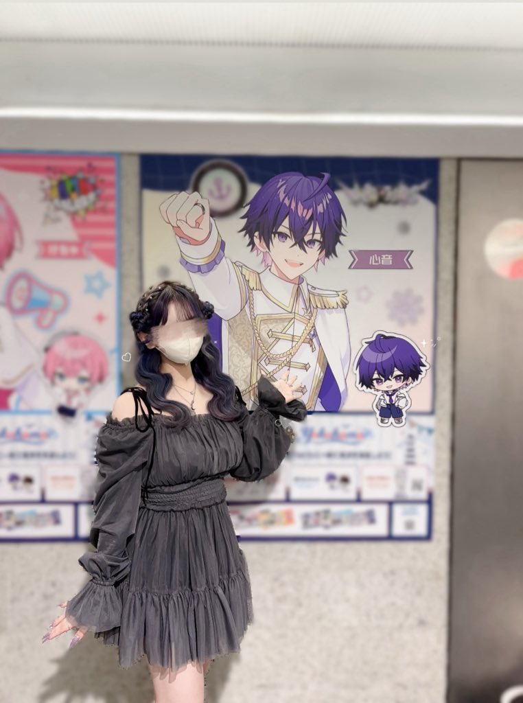 めにゃ。 tweet media