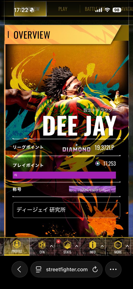 sususu_DEEJAY's tweet image. 新規のDEEJAY使いです。
色々教えて欲しいことが大量にありまして優しいDEEJAY村の方教えてください！！！！！🙇
#ストリートファイター6
#DEEJAY
#初心者