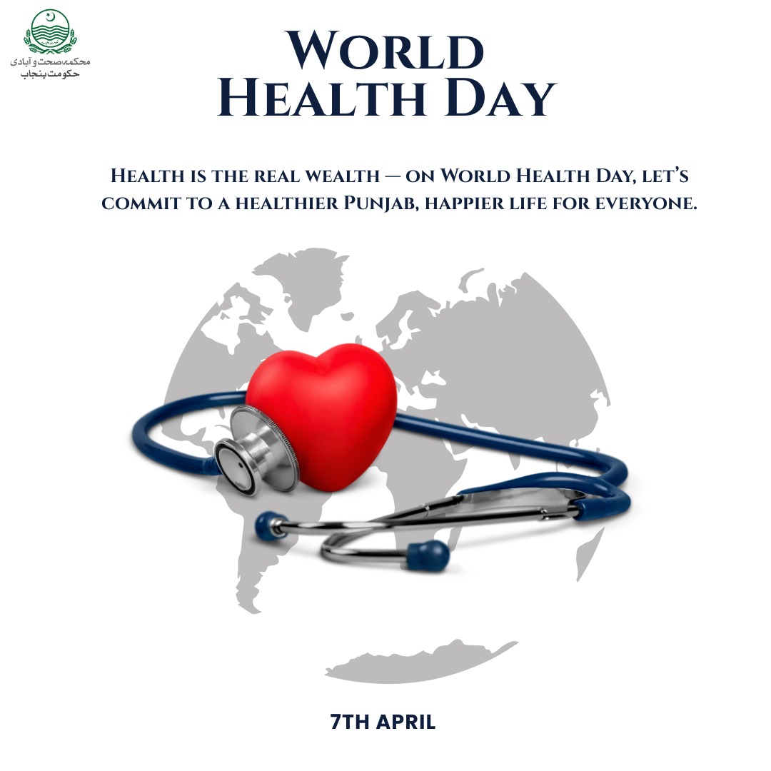 Health & Population Department, Punjab tweet media