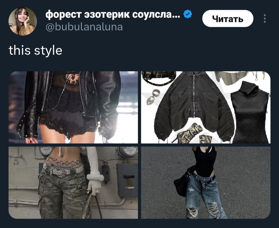 Chinachoeszloigenius tweet media