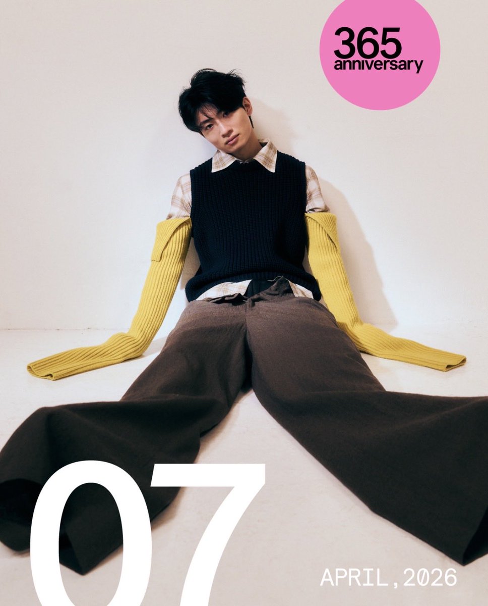 【公式】ネクストエース オーディション tweet media