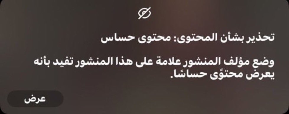 نيفوو تشاآن |🦕🎮 tweet media