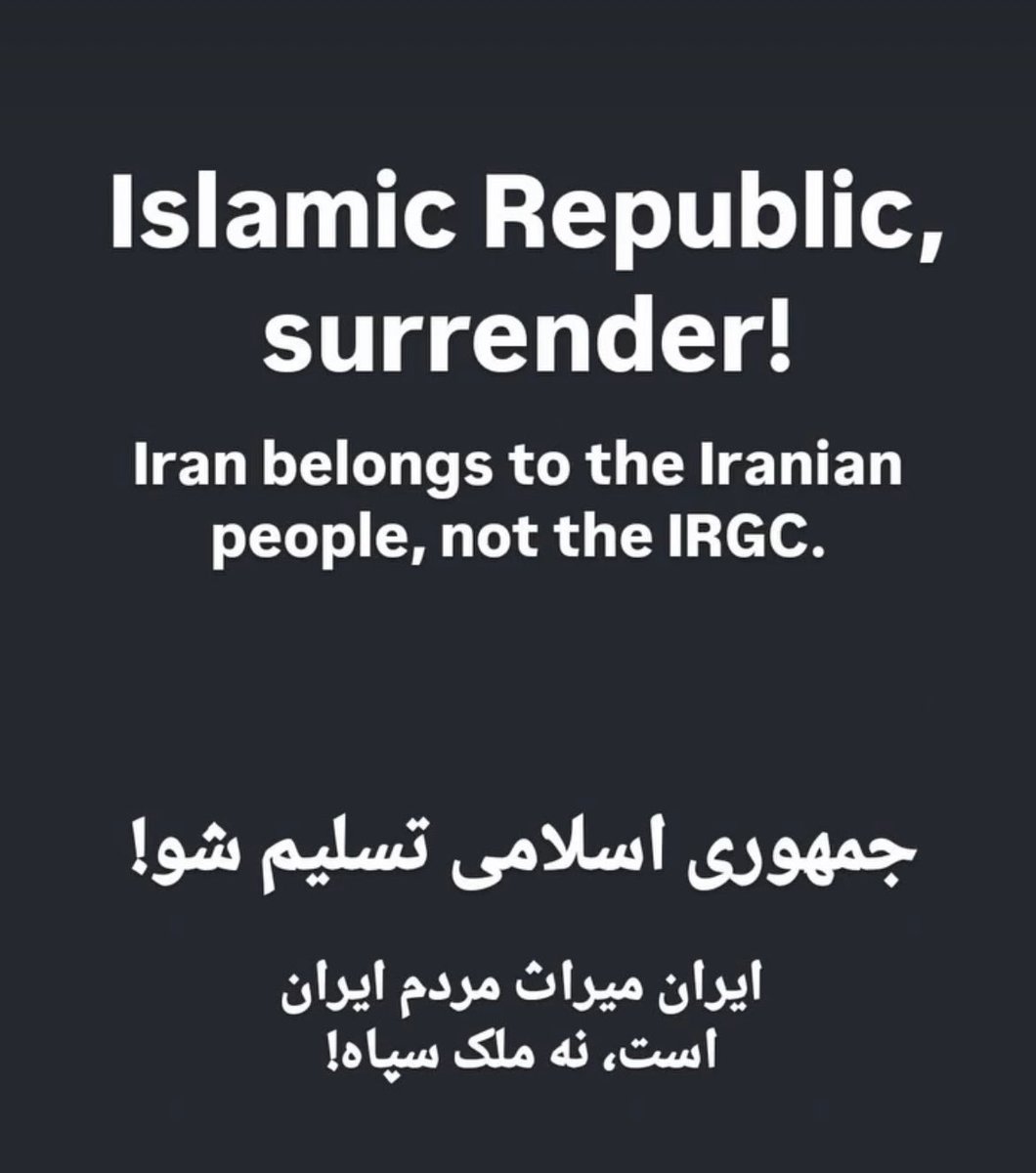 Persian436890's tweet photo. @drpezeshkian ديگه فقط بايد گفت خفه شو! مرگ بر جمهوري اسلامي و طرفداراش! ايران مال ملت هست نه فقط شما كه كمر بر نابوديش بستيد!
#IranMassacre‌ 
#IranRevolution2026‌ 
#DigitalBlackOutIran‌ 
#جمهوری_اسلامی_نابود_باید_گردد https://t.co/Rm8vxOTsek