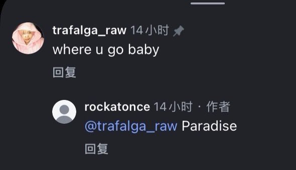 ✨락키빵✨ tweet media