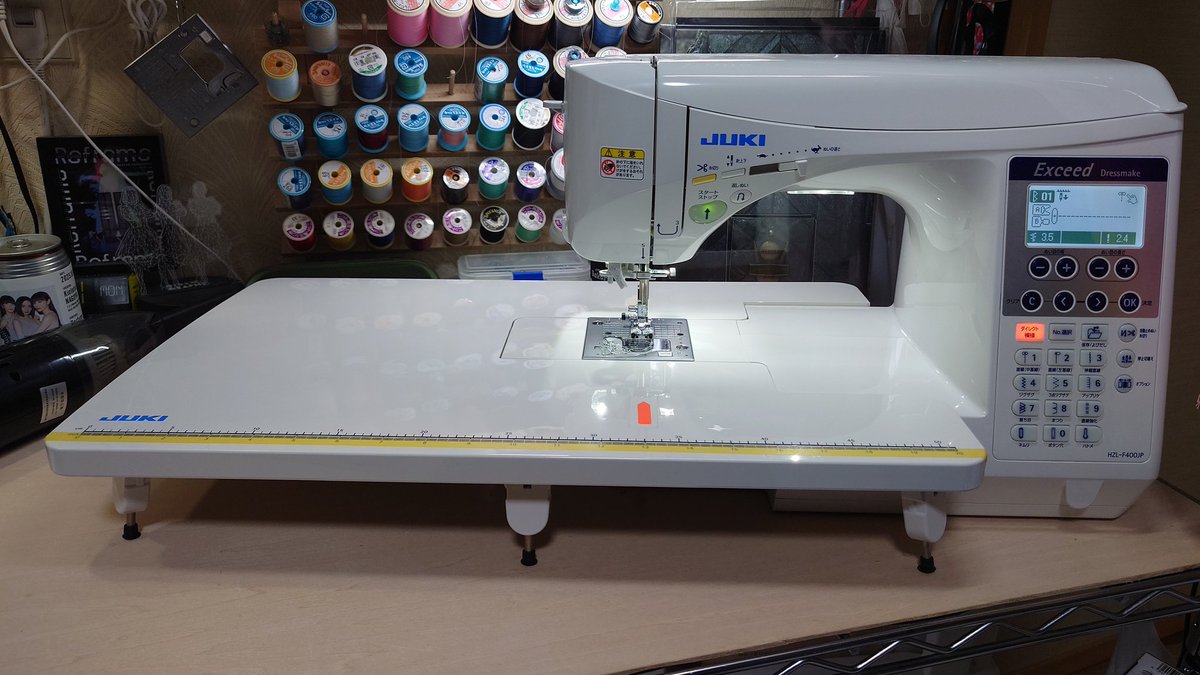 こ～ちゃん@bochume🪐⊿PCM横浜 tweet media