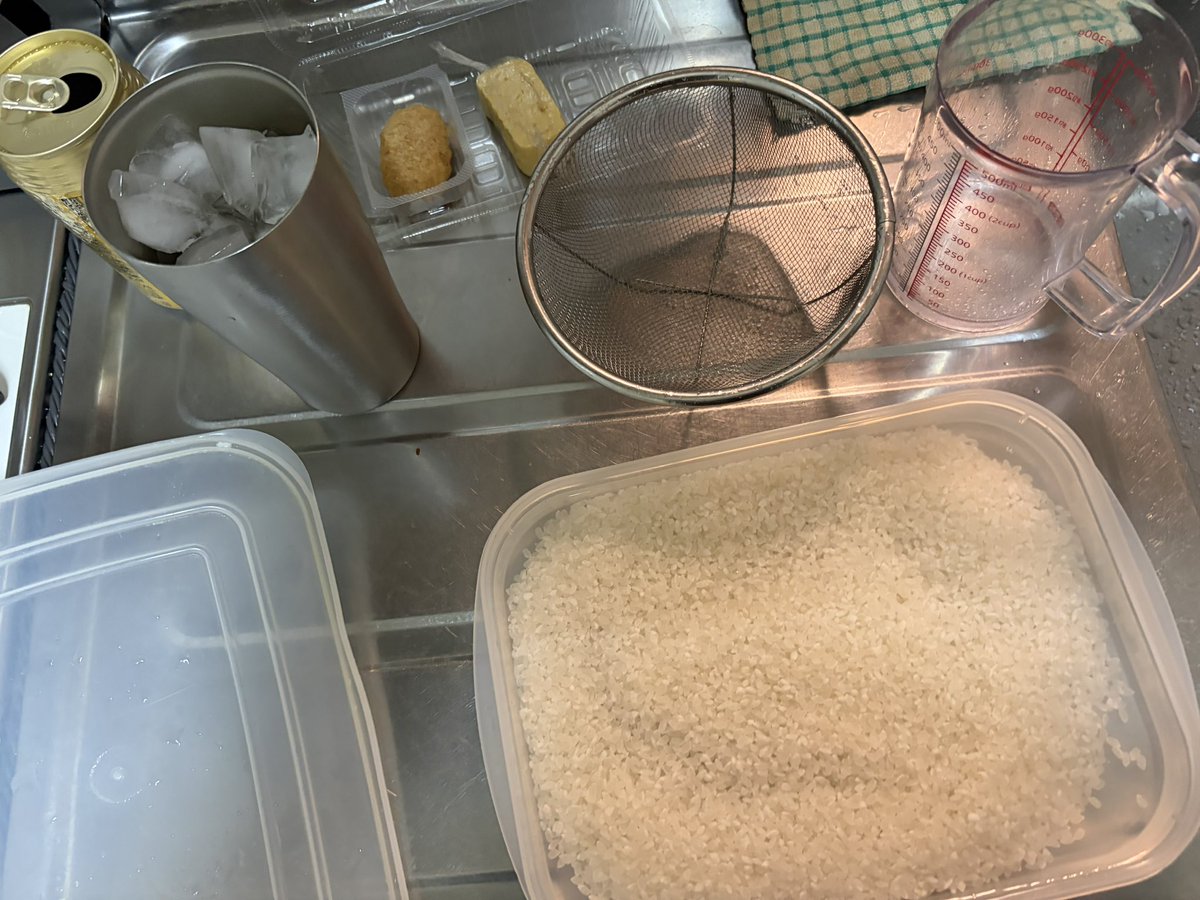 大阪製覚醒真人間®︎ tweet media