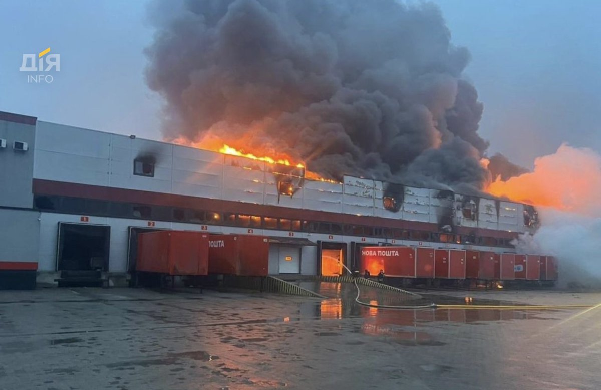 Дія Info tweet media