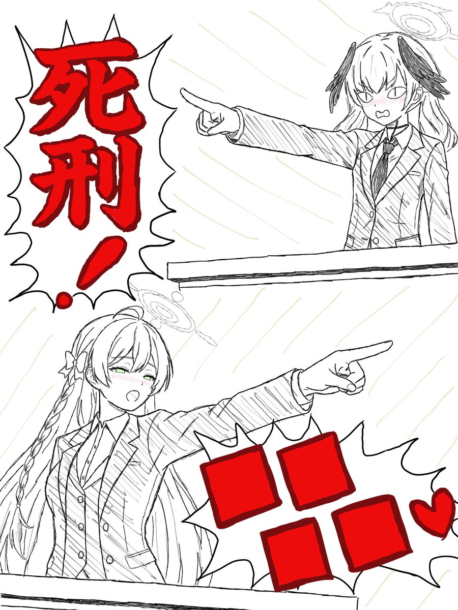 トマたま tweet media