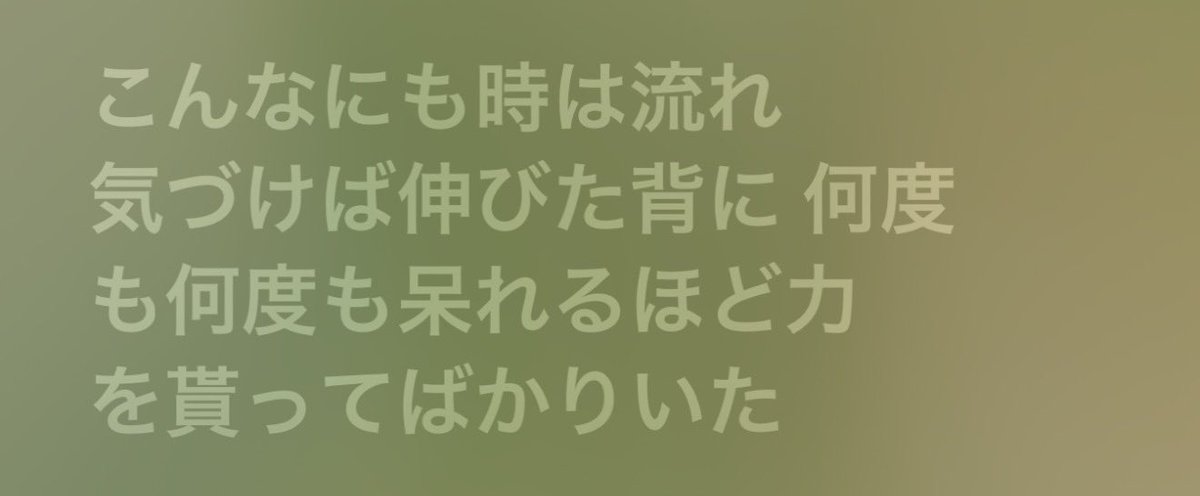 jae_na_a8's tweet photo. おすすめのプレイリスト流してたらマークが頭によぎったほんと、ただ永遠に愛だよ https://t.co/MNqxNgj5L1