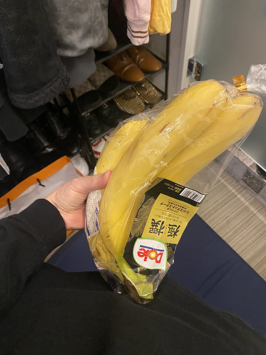 空条星矢 tweet media