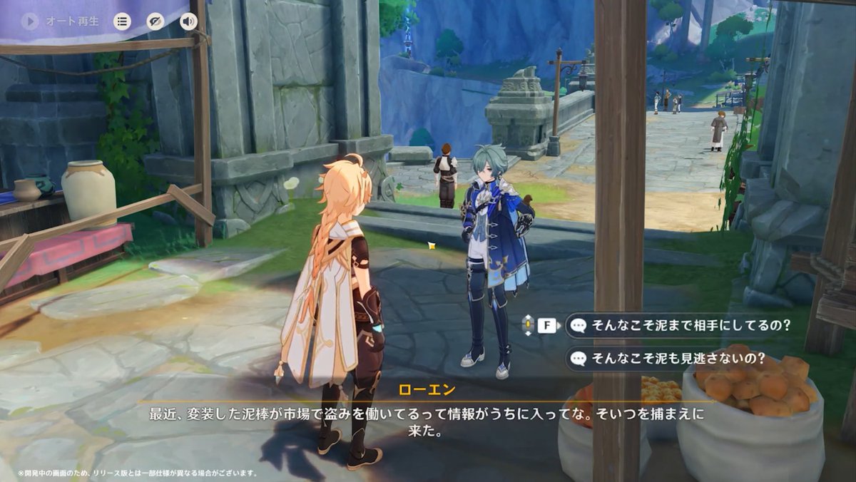 打倒‼️ tweet media