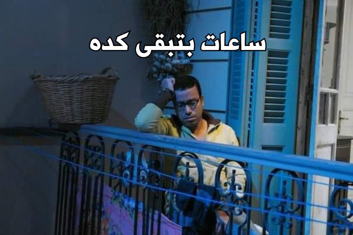 قهوة tweet media